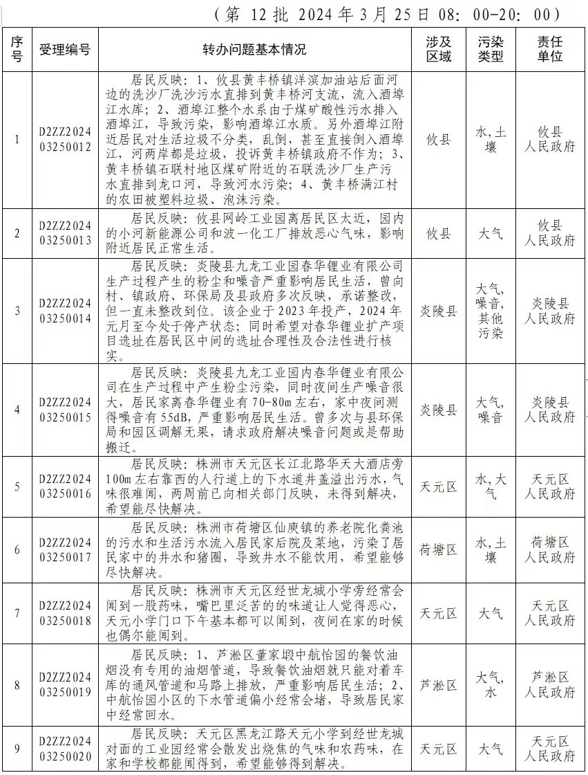 bfc05e47546628fafaae3792d451a10