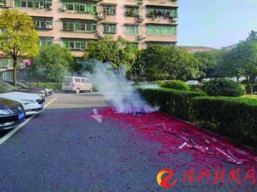 QQ图片20210219094037