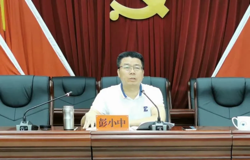 保护环境安全,我们准备这样做