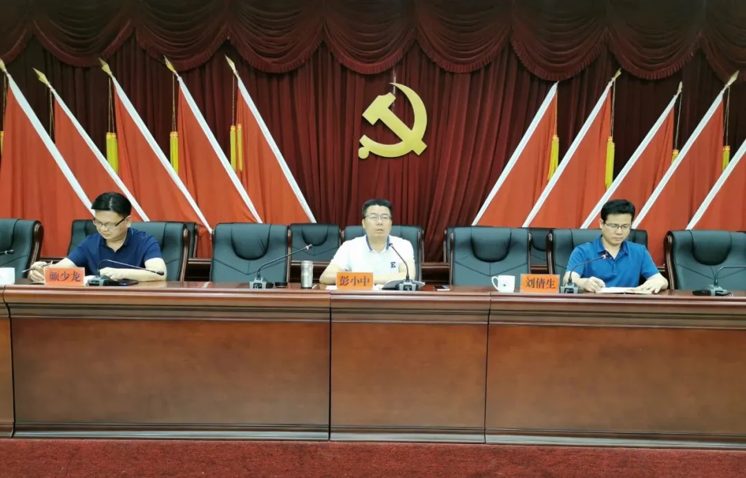 保护环境安全,我们准备这样做