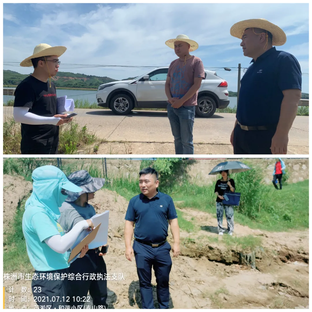 顶酷暑、钻茅草、趟河水,全力以赴守护一江碧水