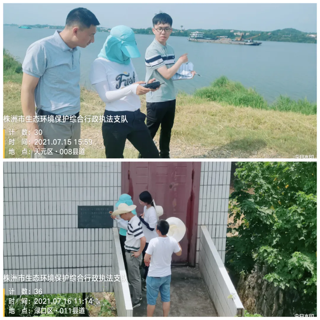 顶酷暑、钻茅草、趟河水,全力以赴守护一江碧水