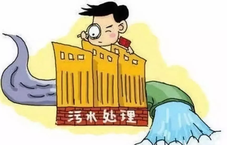 一家企业违规排污,被重罚!