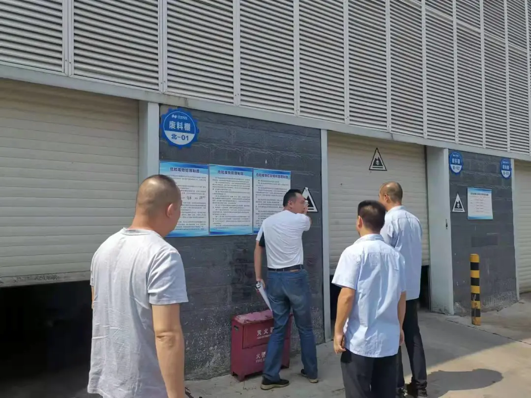 调研、督察生态环境问题整改等工作,曹慧泉陈恢清去了这些地方…