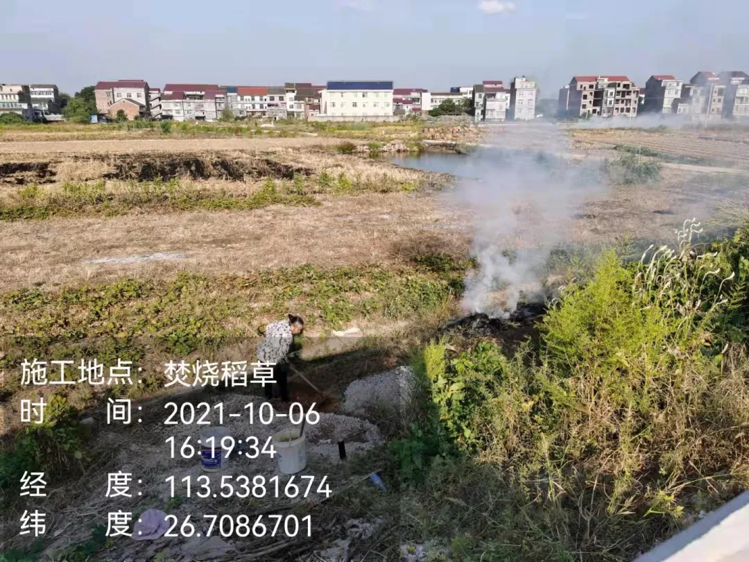 调研、督察生态环境问题整改等工作,曹慧泉陈恢清去了这些地方…