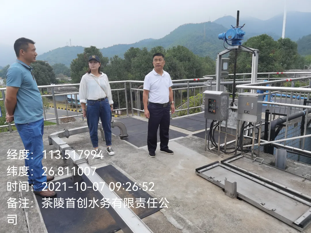 调研、督察生态环境问题整改等工作,曹慧泉陈恢清去了这些地方…