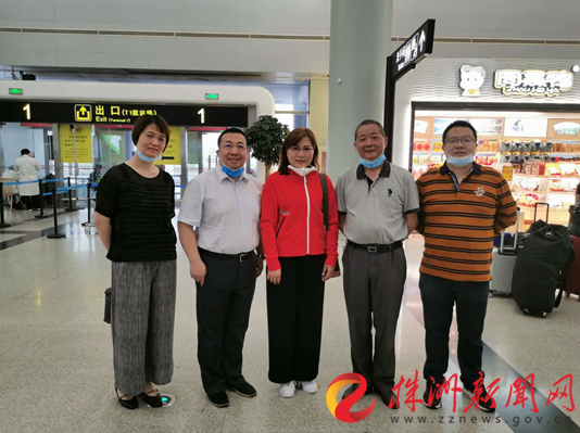 downLoad-20200511091428