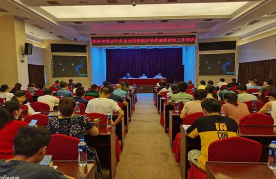 f22952e51da8cc6e33733b7159c7e79